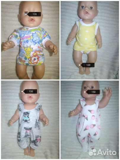Одежда для кукол беби бон