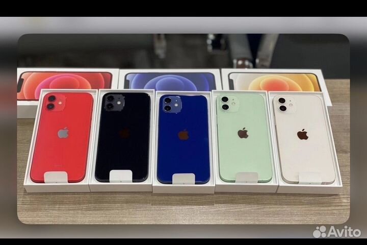 iPhone 12, 256 ГБ