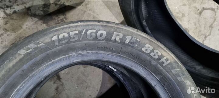 Tigar High Performance 195/60 R15 88H