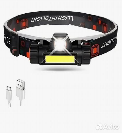 Налобный фонарь аккумуляторный