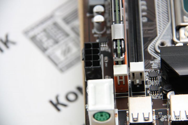 Комплект Xeon 2697v2 (12-24 ядер) +16 gb+x79 Dual