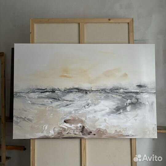 Минималистичная абстракция в наличии 120х80см