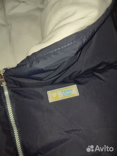 Конверт на выписку зимний