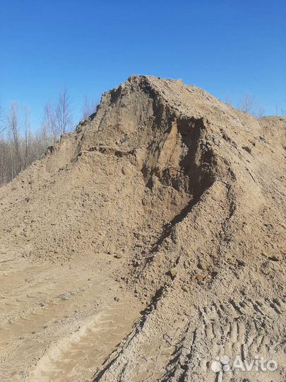 Песок