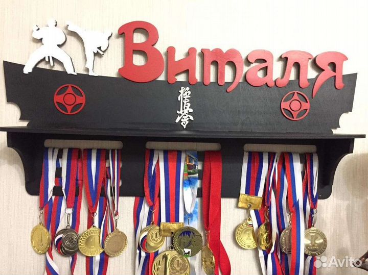 Медальница, держатель медалей