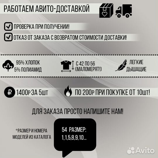 The north face и другие бренды, малый опт