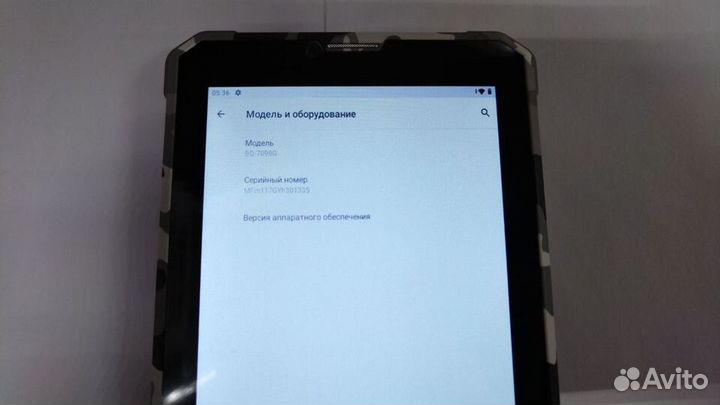 Планшет BQ 7098G