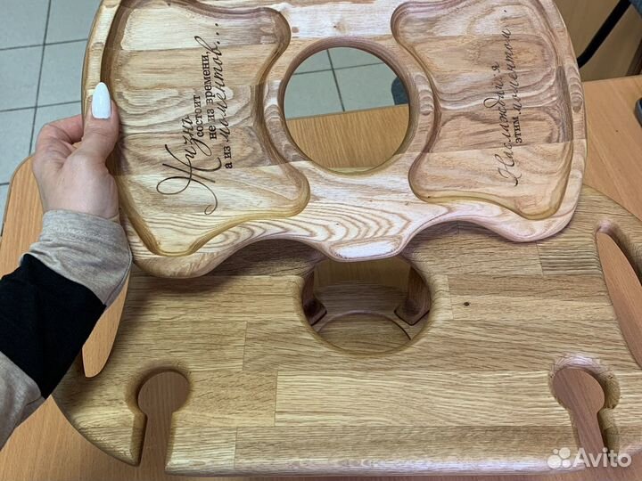 Винный столик