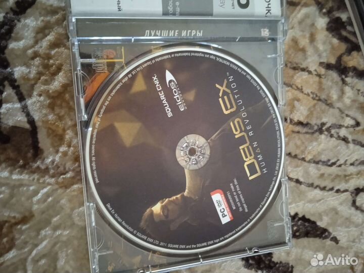 Игра для компьютера