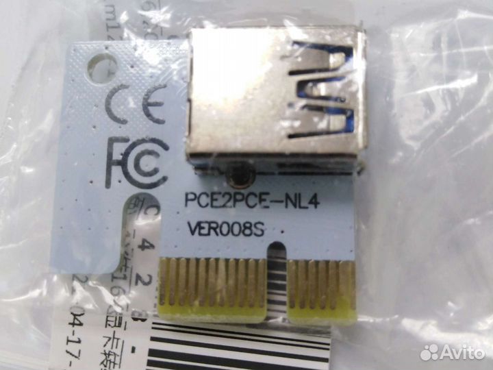 Райзер новые pci-e 007с, 006с и 009с
