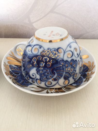 Чайная пара лфз