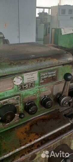 Продаем токарные станки б/у