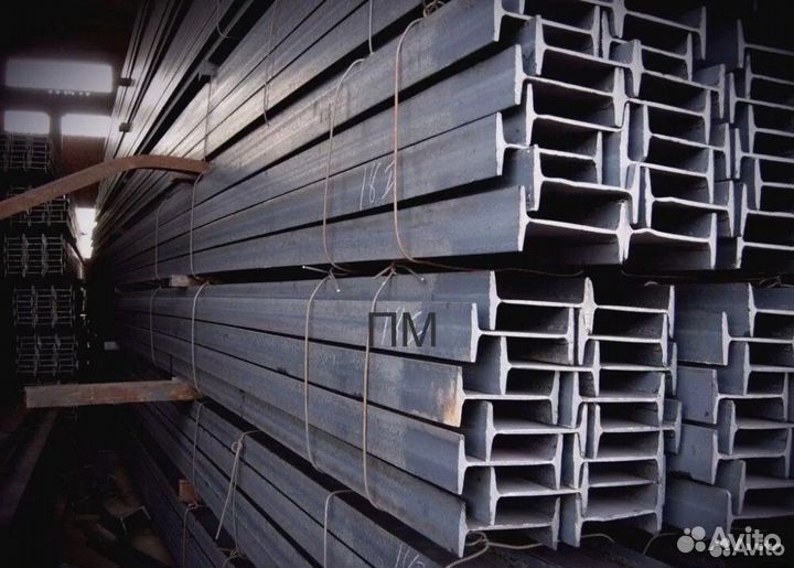 Балка двутавровая