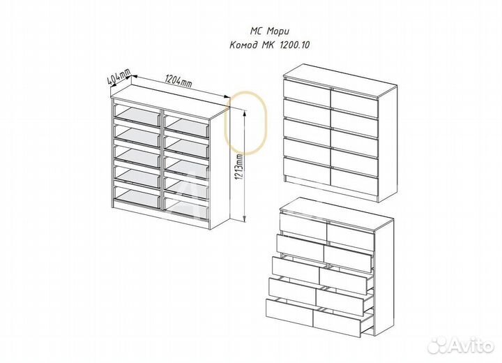 Тумба комод в спальню графит