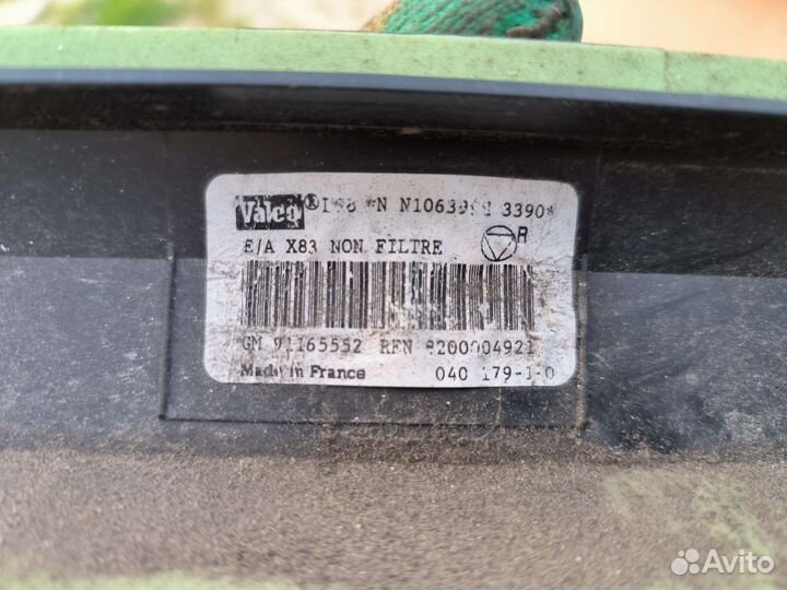 Renault Trafic 2 воздухозаборник отопителя