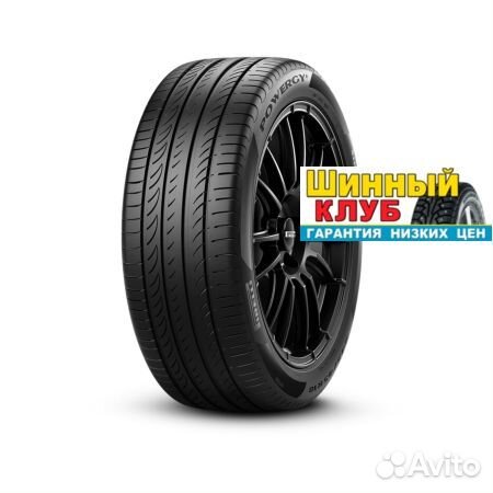 Pirelli Powergy 215/55 R17