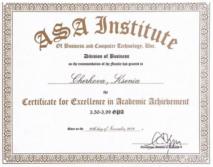 Преподаватель по Английскому Языку (онлайн)