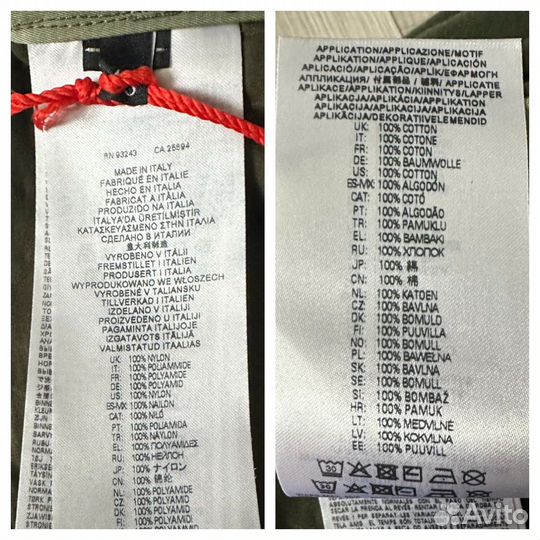 Штаны Diesel P-crossy Italy size M(48) оригин нов