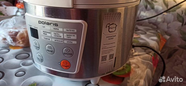 Мультиварка мини 2 л. polaris