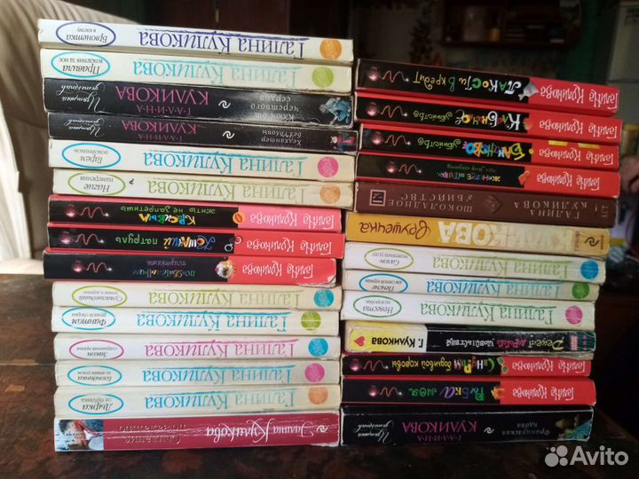 Книги современный женский детектив