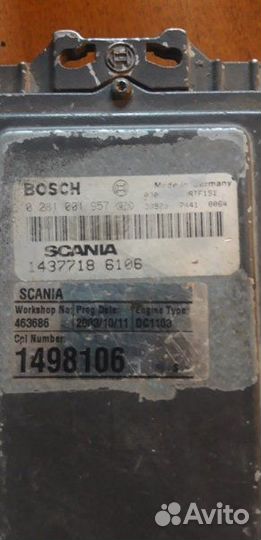Блок управления двигателем Scania