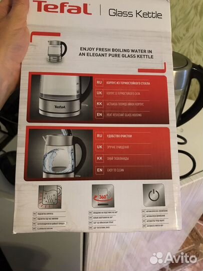 Чайник электрический tefal