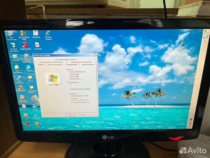 Монитор для компьютера 19 дюймов