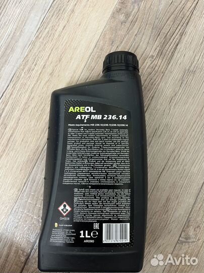 Масло areol ATF MB 236.14