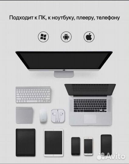 Наушники apple проводные