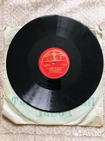 Винил 1958 г Хор им. Пятницкого