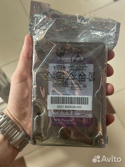 Жесткий диск