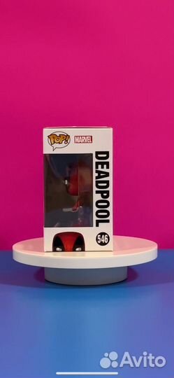 Funko Pop Marvel Deadpool 546