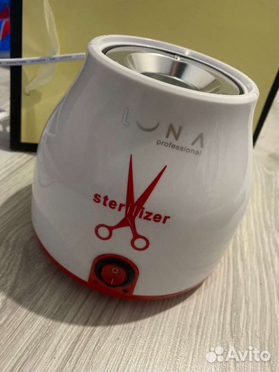 Стерилизатор шариковые