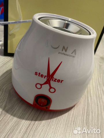 Стерилизатор шариковые