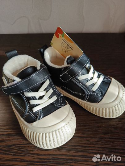 Кеды утепленные детские
