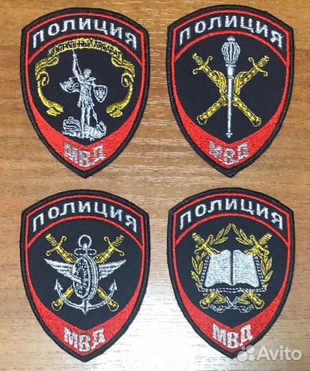 Шевроны и нашивки сотрудников мвд РФ