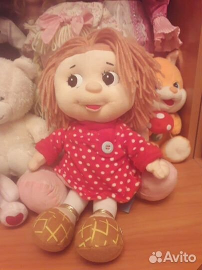 Мягкие игрушки