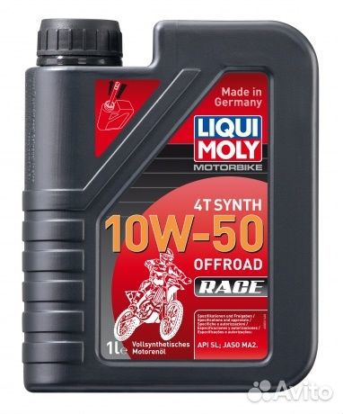 Масло моторное LiquiMoly 4T 10W-50 (1л) OffRoad си