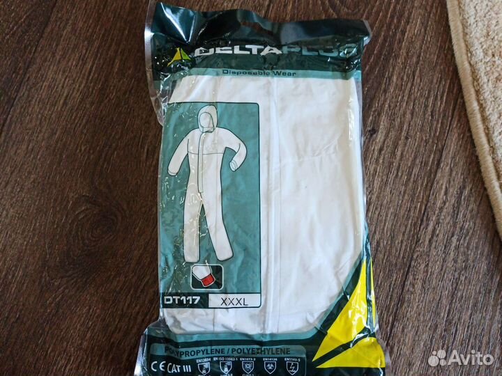 Защитный костюм