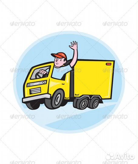 Водитель-экспедитор