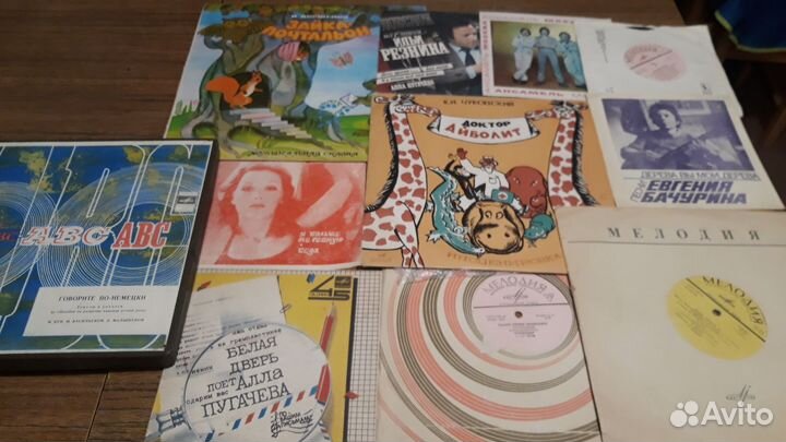 Виниловые грампластинки