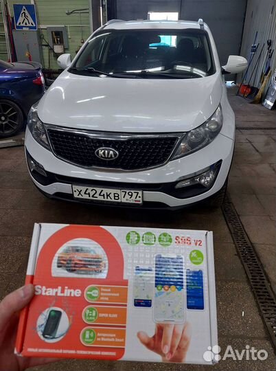 Сигнализация Starline S96 2canlin v2