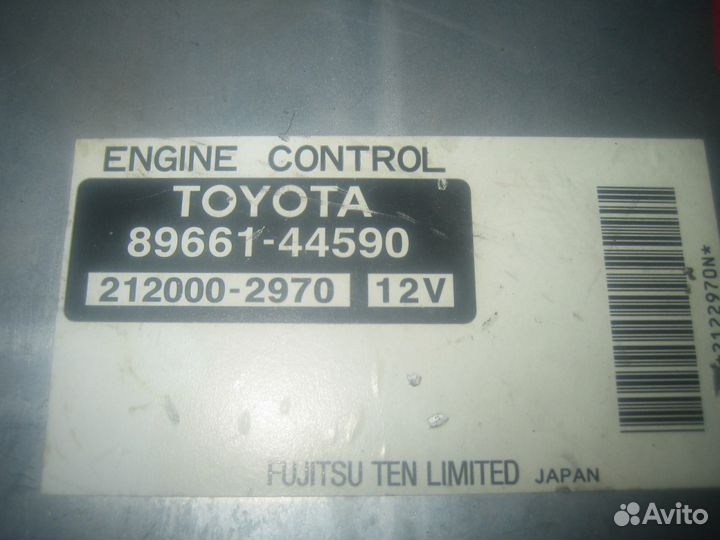 Блок управления