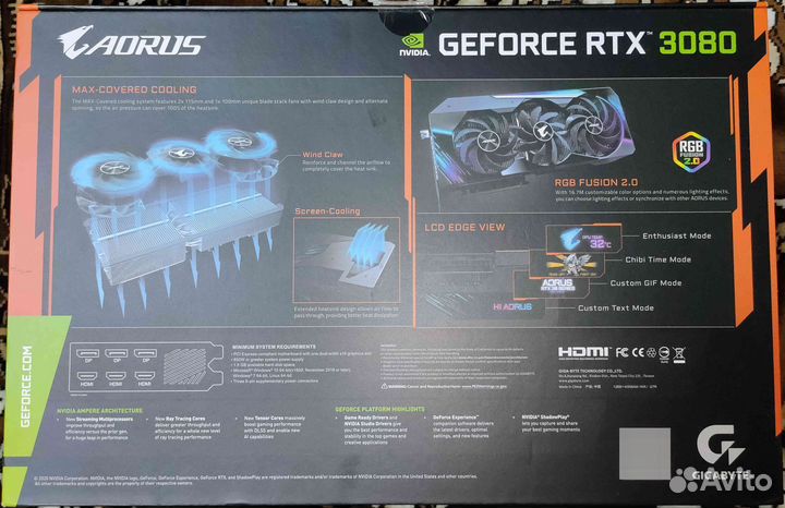 Gigabyte GeForce RTX 3080 Aorus Master 10GB