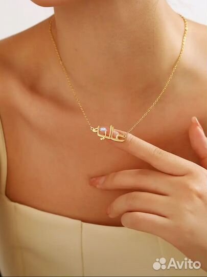 Цепочка на заказ