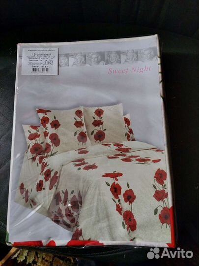 Белье постельное новое в упаковке