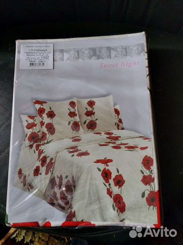 Белье постельное новое в упаковке