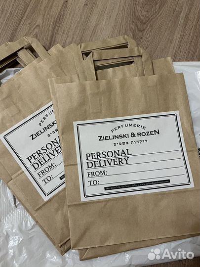 Крафт-Пакеты Zielinski and rosen /брендовые пакеты