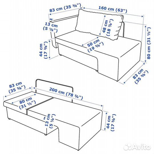 Диван-кровать IKEA Грэлльста