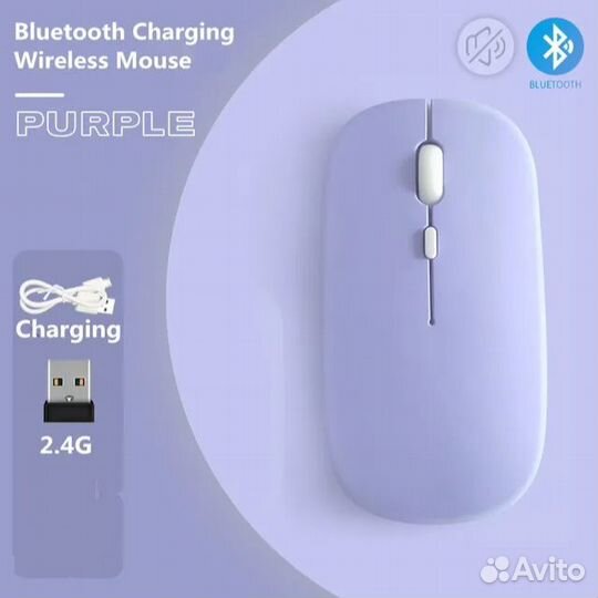 Беспроводная Bluetooth-мышь